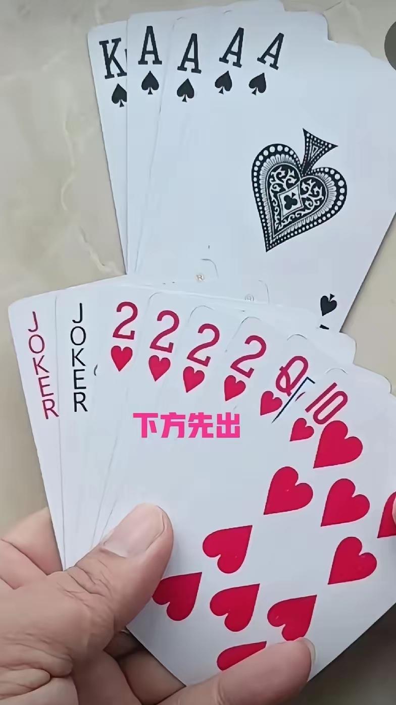 咋打咋赢，给个包子，狗都能赢，有啥难的？