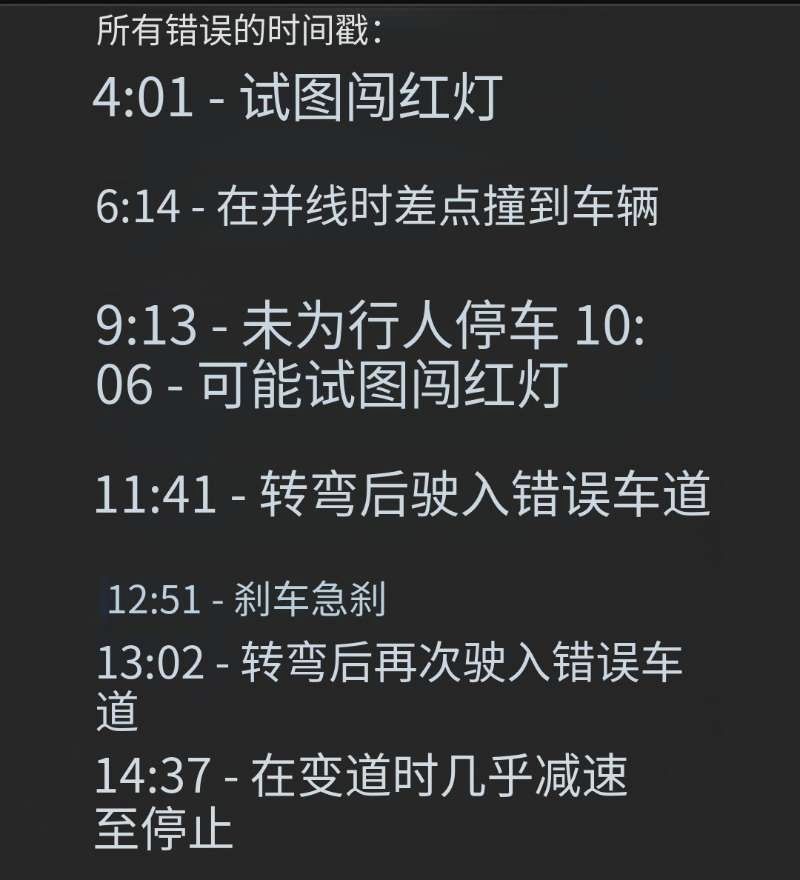 Rivian开了个AIDAY，股价逆势暴涨了10%Rivian前天宣布要在自