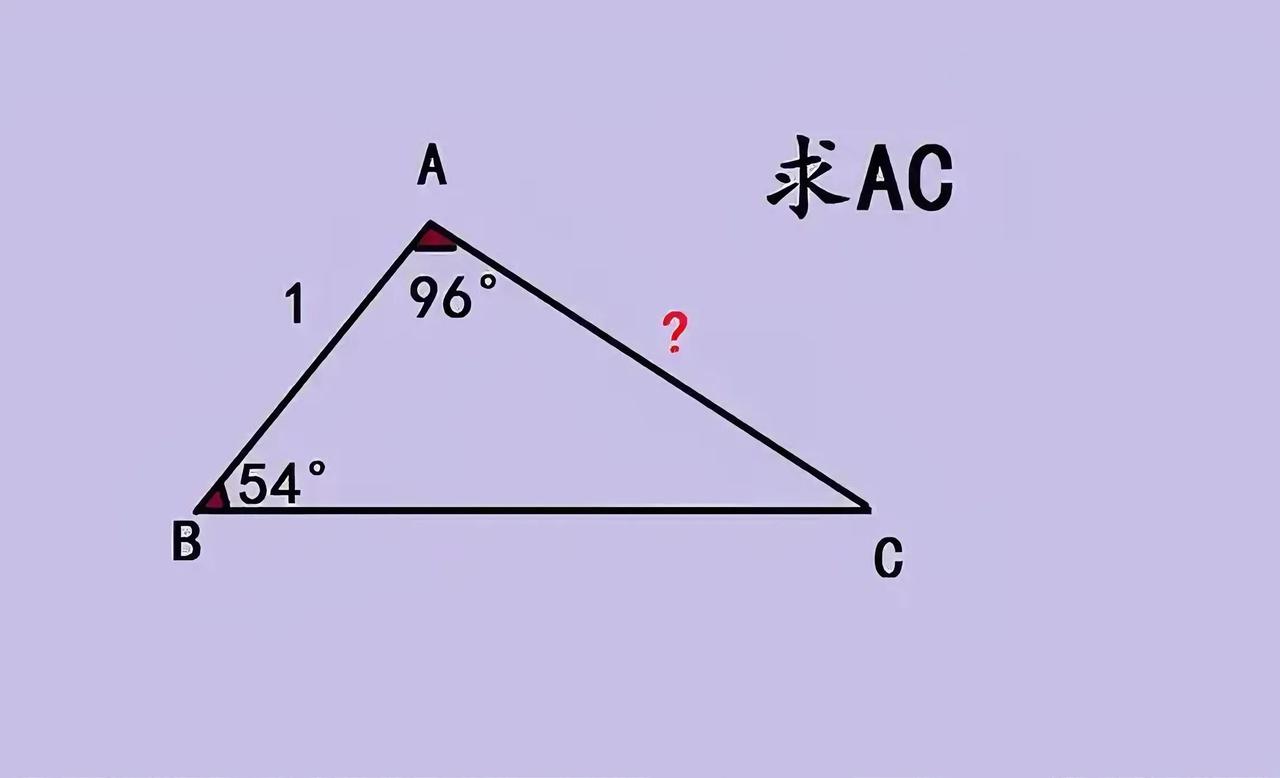 一道日本竞赛题，难倒无数人！在三角形ABC中，已知两个非特殊角度，边AB=1