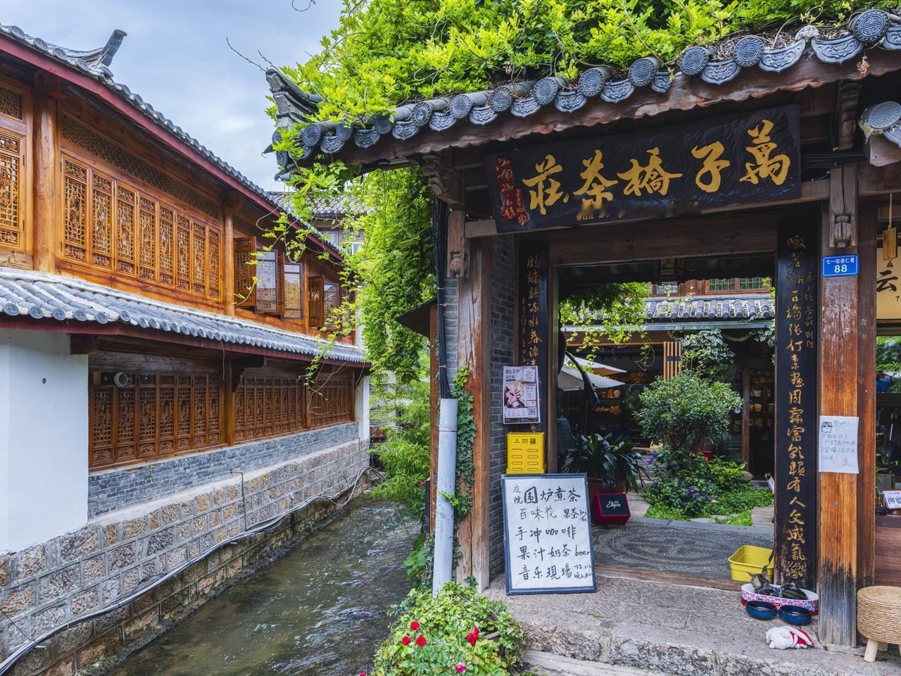 我镜头里的丽江古城(2)——人少景美风景打卡地