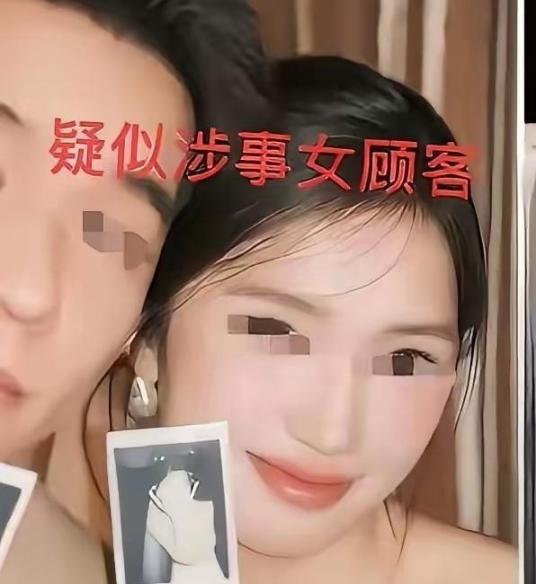 4只皮皮虾1035元，顾客说不是想吃白食，举报不是为了钱，如果想吃白食早就拿了钱