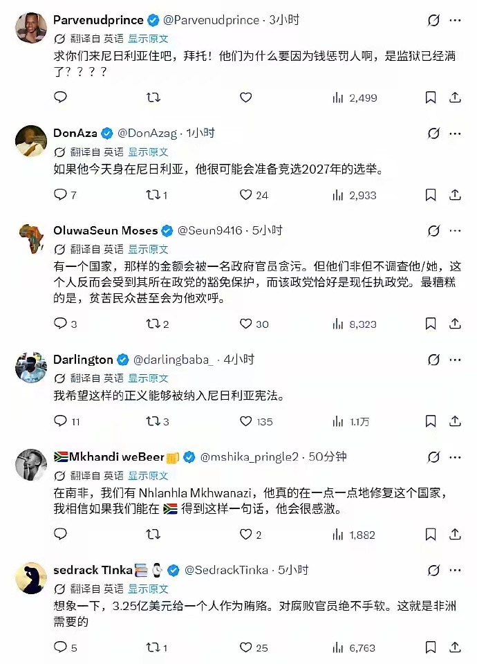 典型坏心办好事，BBC发了条中国的负面新闻，结果一不小心从“低级黑”搞成了“高级