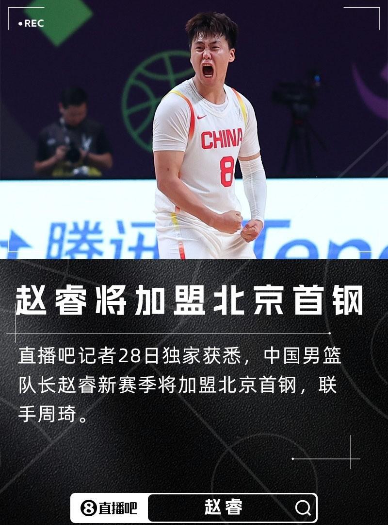 震撼交易一桩接一桩，今年CBA是怎么了？昨天晚上至今天晚上，重磅交易一桩接一桩