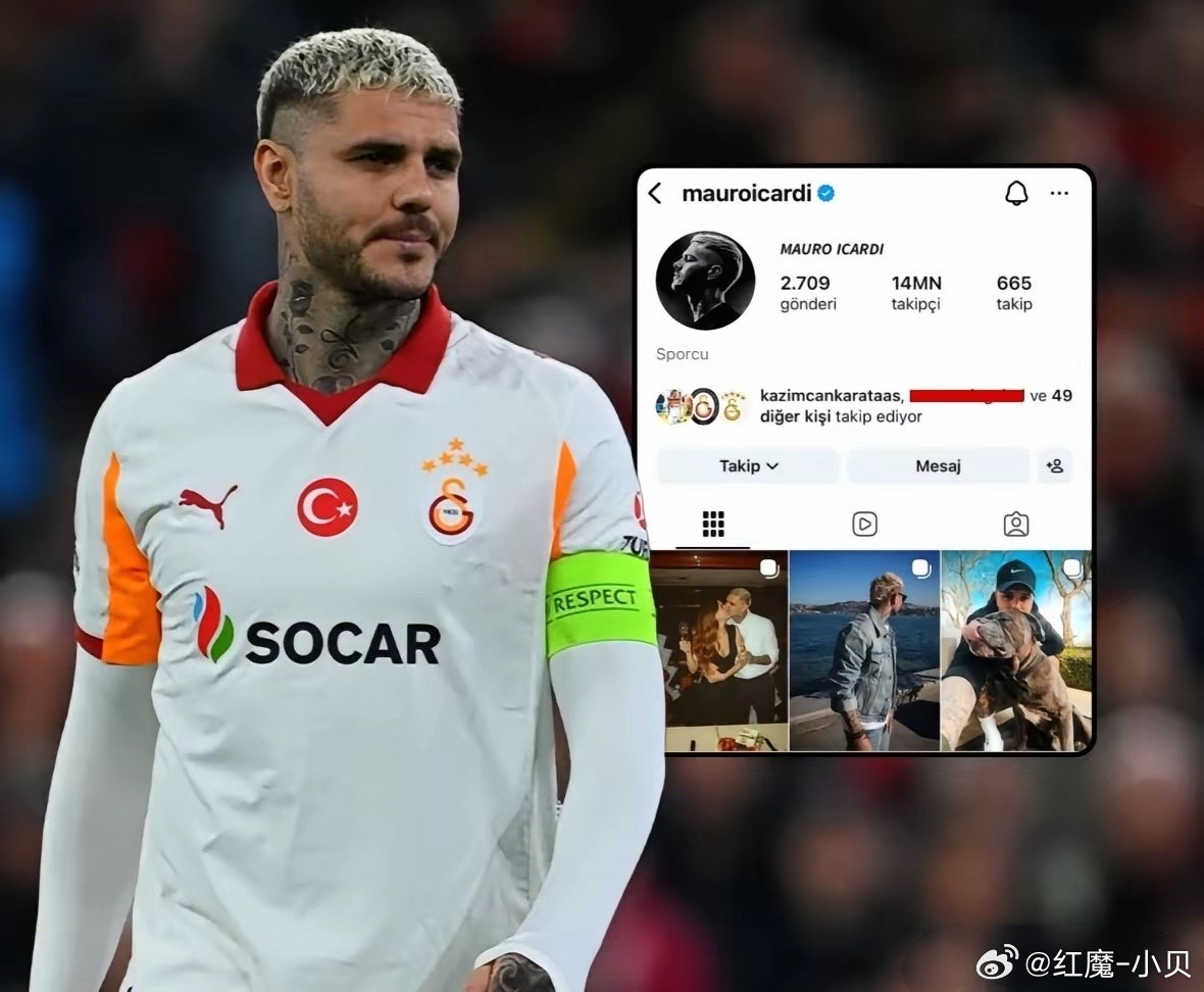 被无视的伊卡尔迪怒了！加拉塔萨雷客场0-4惨败利物浦，无缘欧冠8强。赛后，身为加