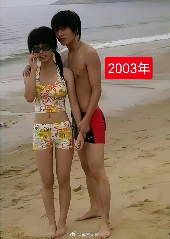 23年过去了，妻子还保持的这么好，依旧是个大美女。