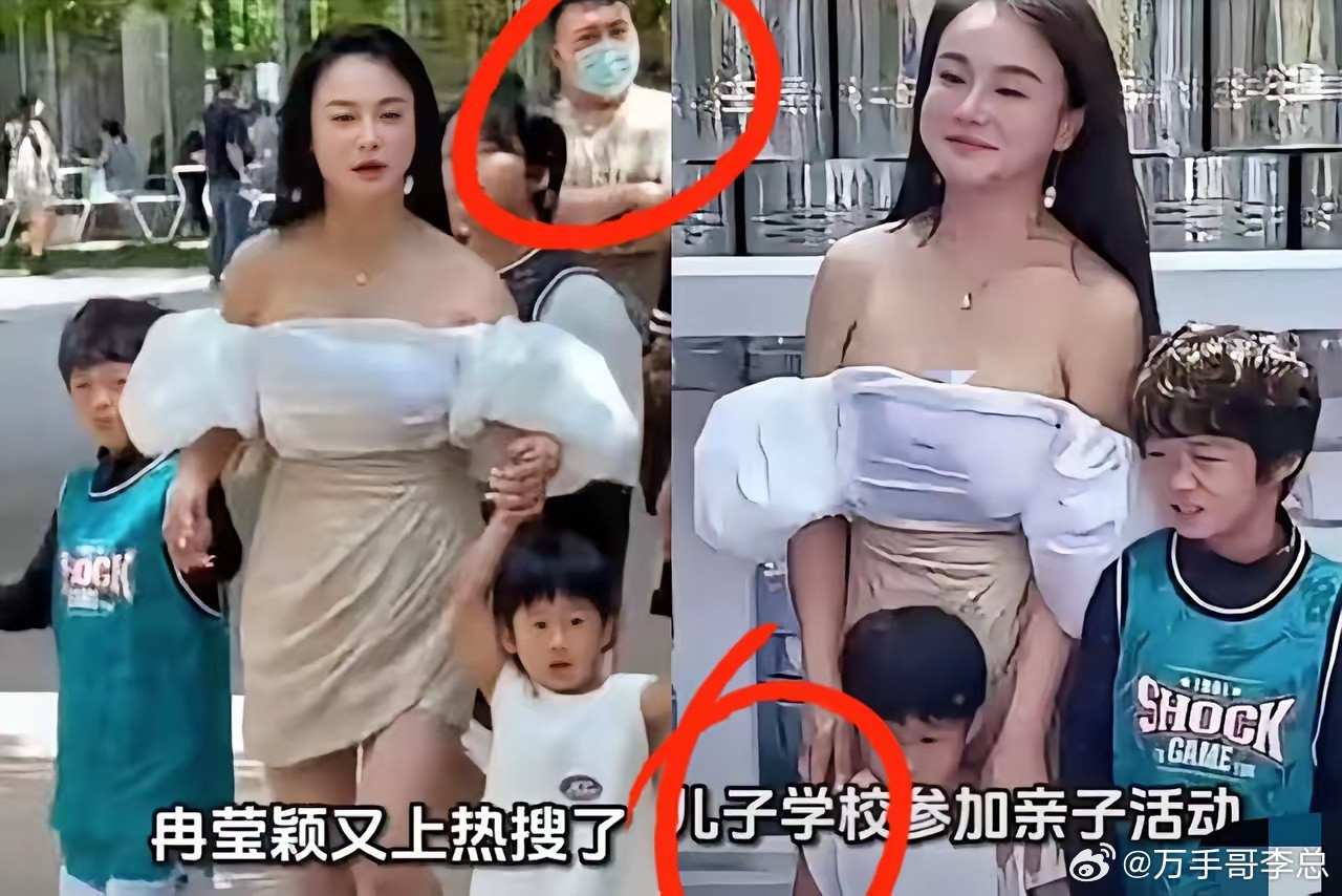 是我太保守了吗？[捂脸哭]就家里3个男孩，当妈的经常穿这么露胸的衣服，不合适！而且