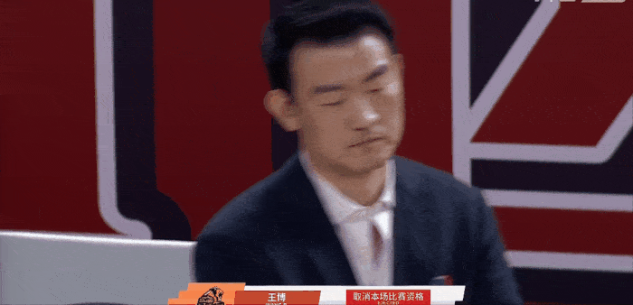 王博或提出申诉！对阵山西男篮的比赛中，王博忽然冲入场内与裁判理论！没有想到裁判