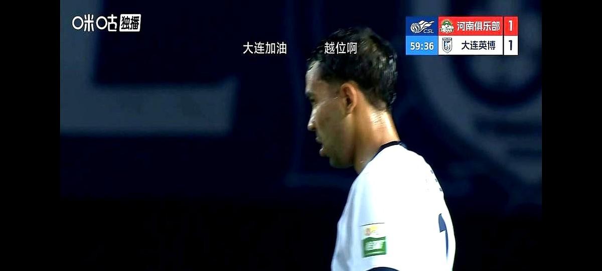 大连英博客场这场1:1，先丢球时看着有点悬，李国旭果断把几个小伙子推上场，杨铭