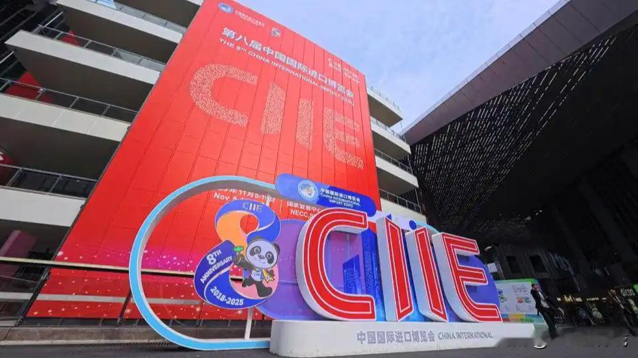 43万平米、155国、4108家企业！今年进博会太“敢”了：一边是中国敞开大门
