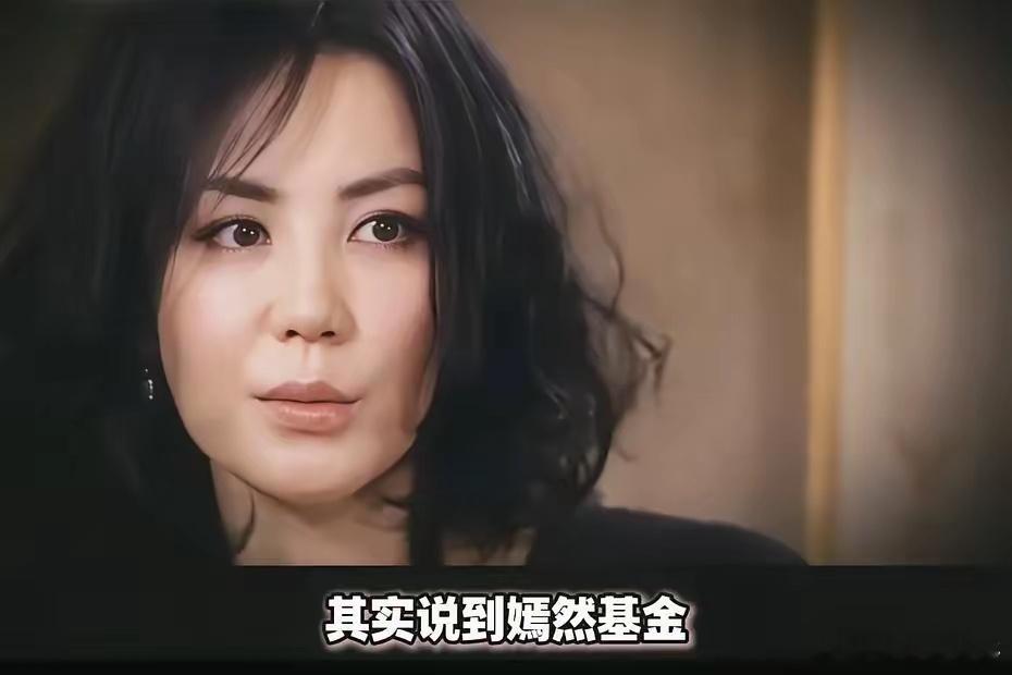 王菲以前的访谈，谈到嫣然基金，她说除了两次站台之外，她全部付出自我都在家庭上。嫣