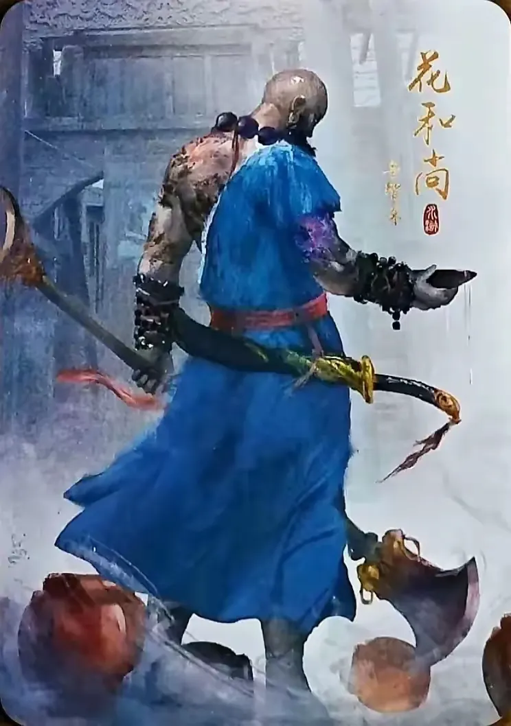 在鲁智深面前，武松还是要稍逊一筹的。