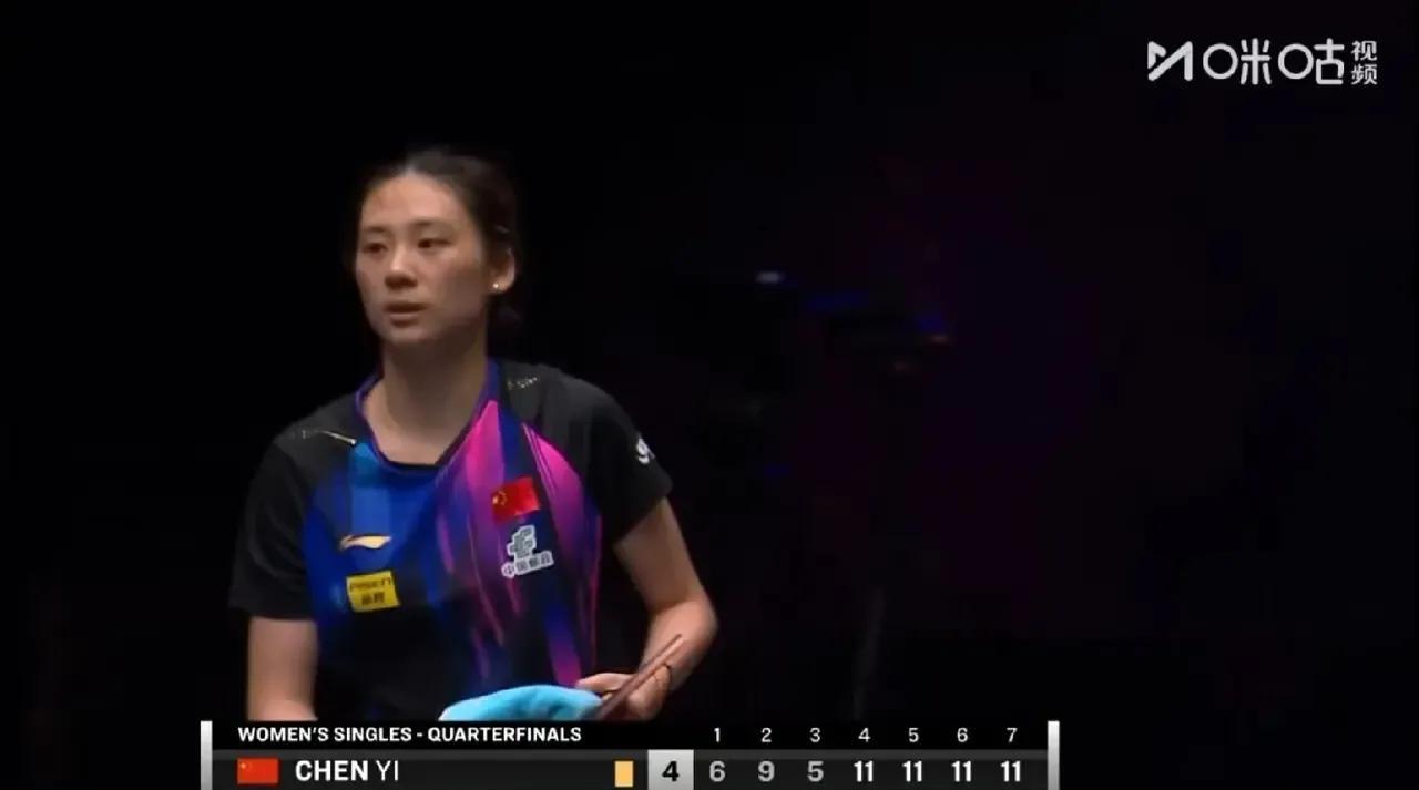 国乒后继有人了，陈熠逆风翻盘，4:3获胜了，陈熠的比赛看的心惊肉跳，0:3落后