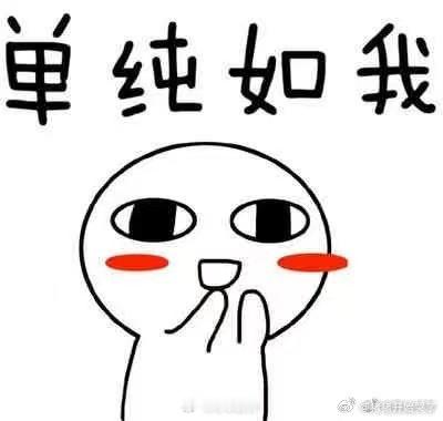 30年烟龄是怎么戒烟成功的30年烟龄戒烟最难的不是身体瘾是习惯，手里不拿点东西
