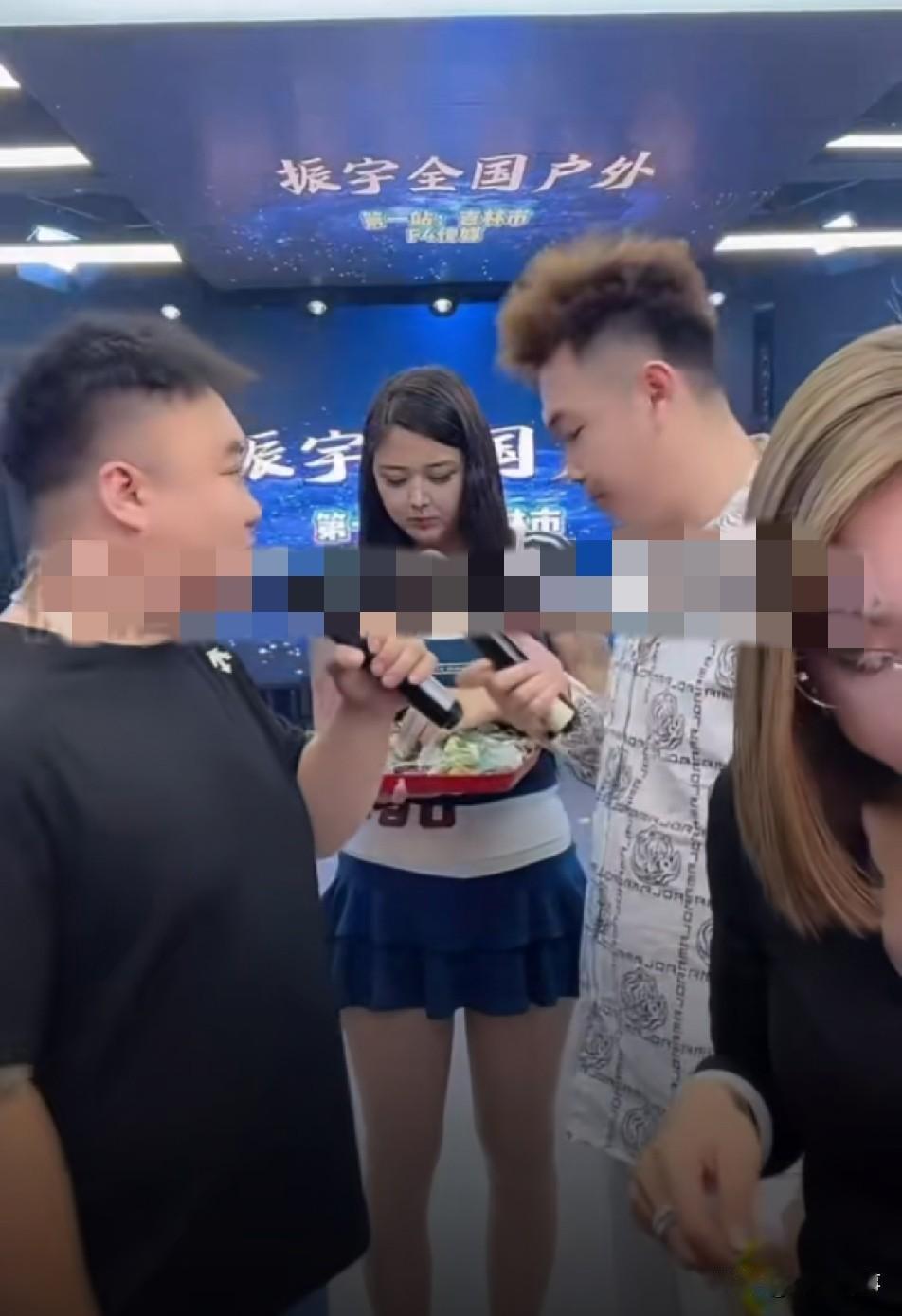 范老四不满被老狗徒弟贬损开涮，作为师父的老狗却不管不问，急眼大爆粗口！