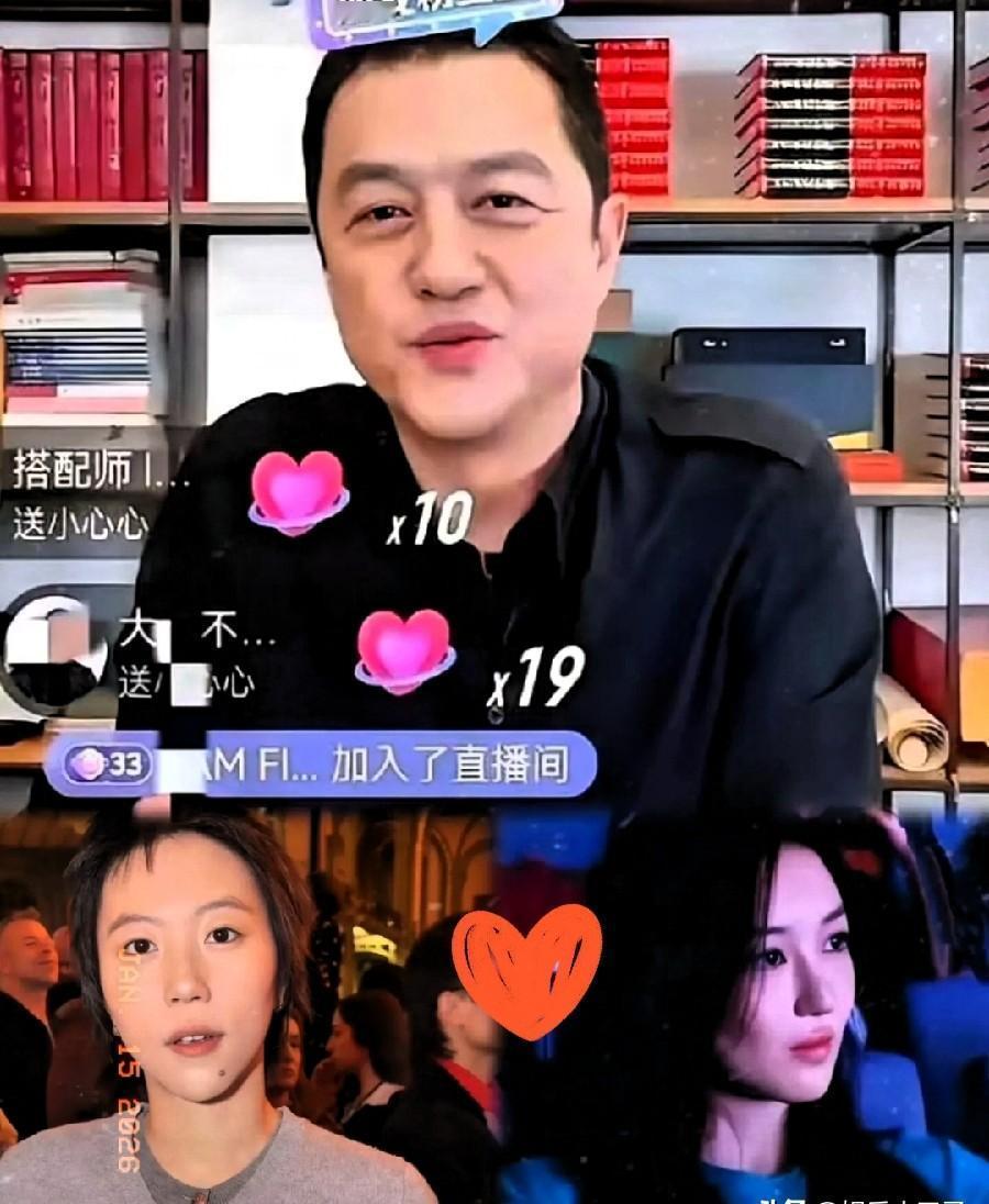 李亚鹏和窦靖童，用一场直播给所有“家人們”上了一课。当窦靖童那句“爸，你尝一口