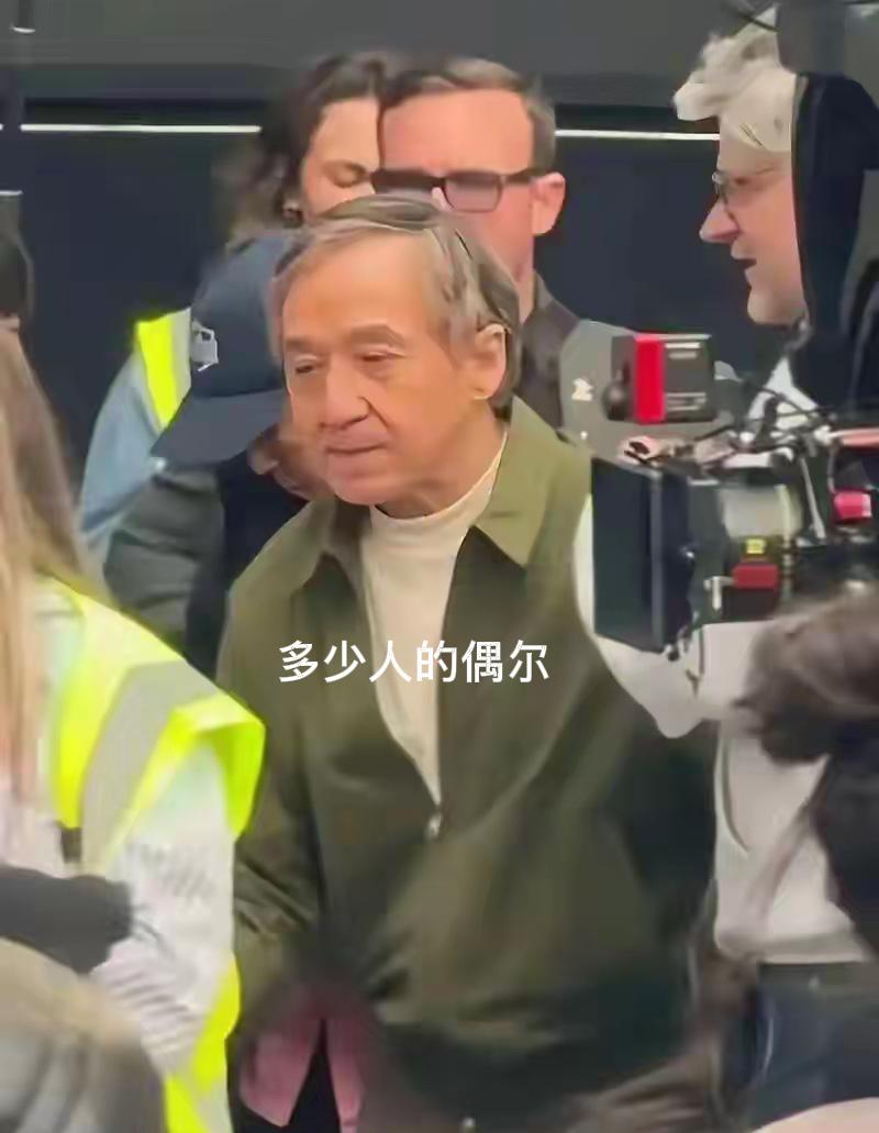 71岁成龙的遗憾，戳中多少有钱人的痛处！拿过奥斯卡终身成就奖，拍一部戏片