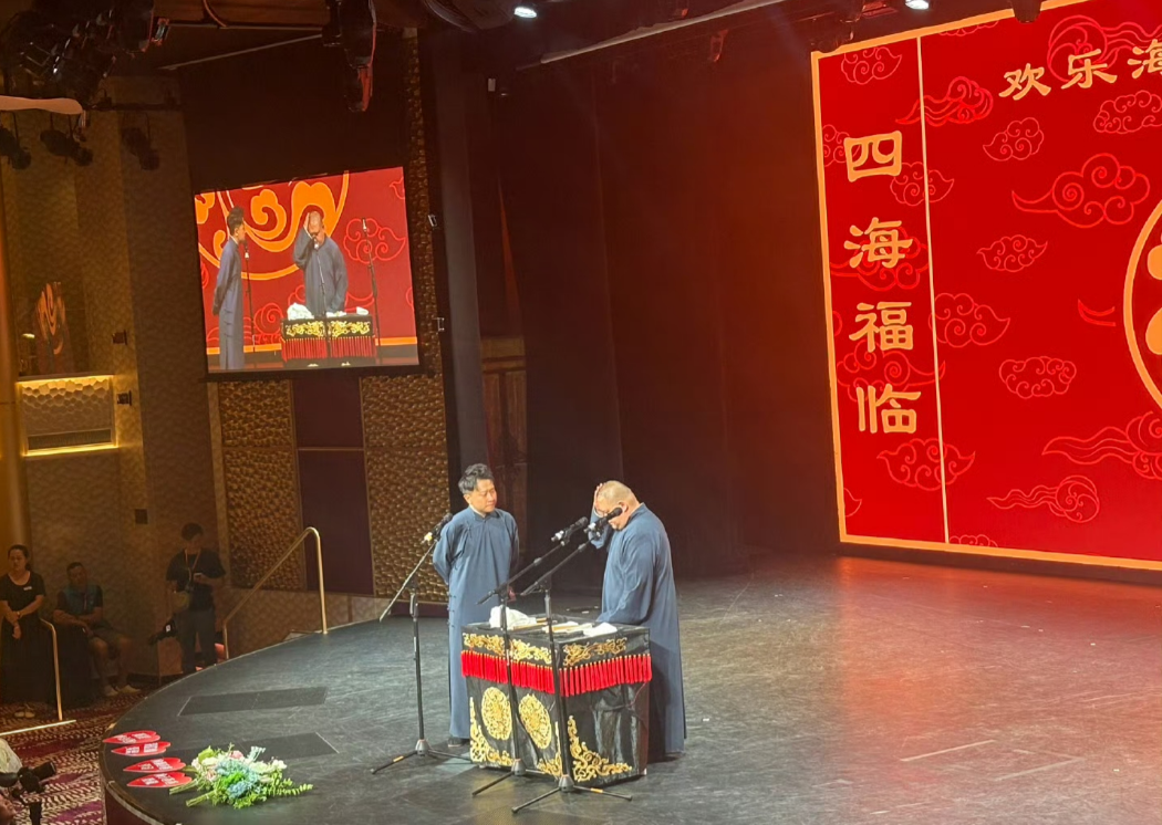 【德云社张鹤擎发文疑似回应钱城，对此你怎么看？】近日，德云社相声演员、相声有新
