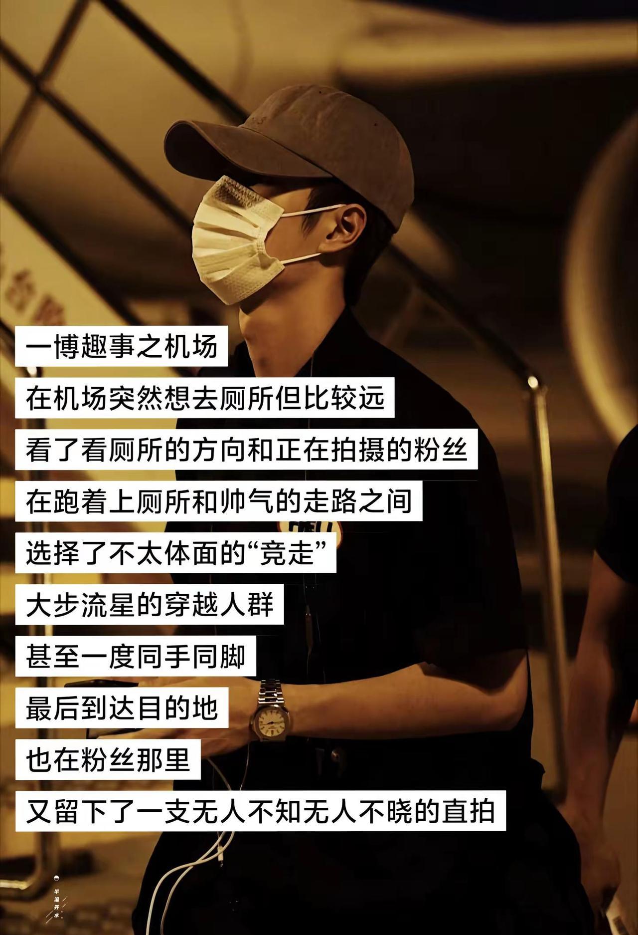 你刚在评论区敲完“我们啵啵不尴尬”，转头就把他的表情包甩去闺蜜群狂笑到捶床去年