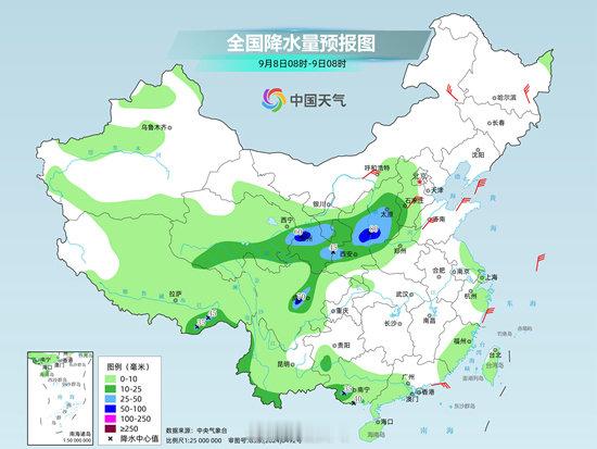【北方降雨降温来袭秋凉突出南方雨水收敛热意再度回归】今天（9月6日）起，南北方天气都将出现转折，其中
