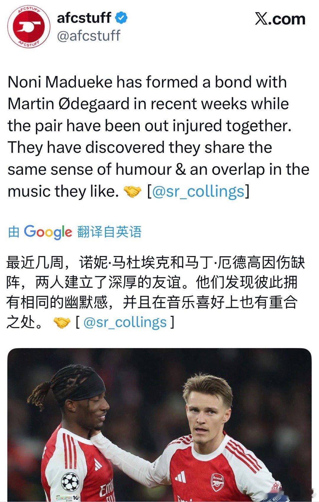 从病友成为朋友