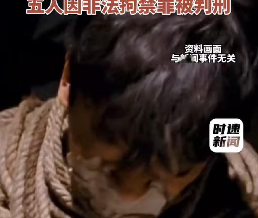 四川西昌，已婚少妇经常瞒着丈夫，带外面的男人去出租屋发生了关系，丈夫有所怀疑，就