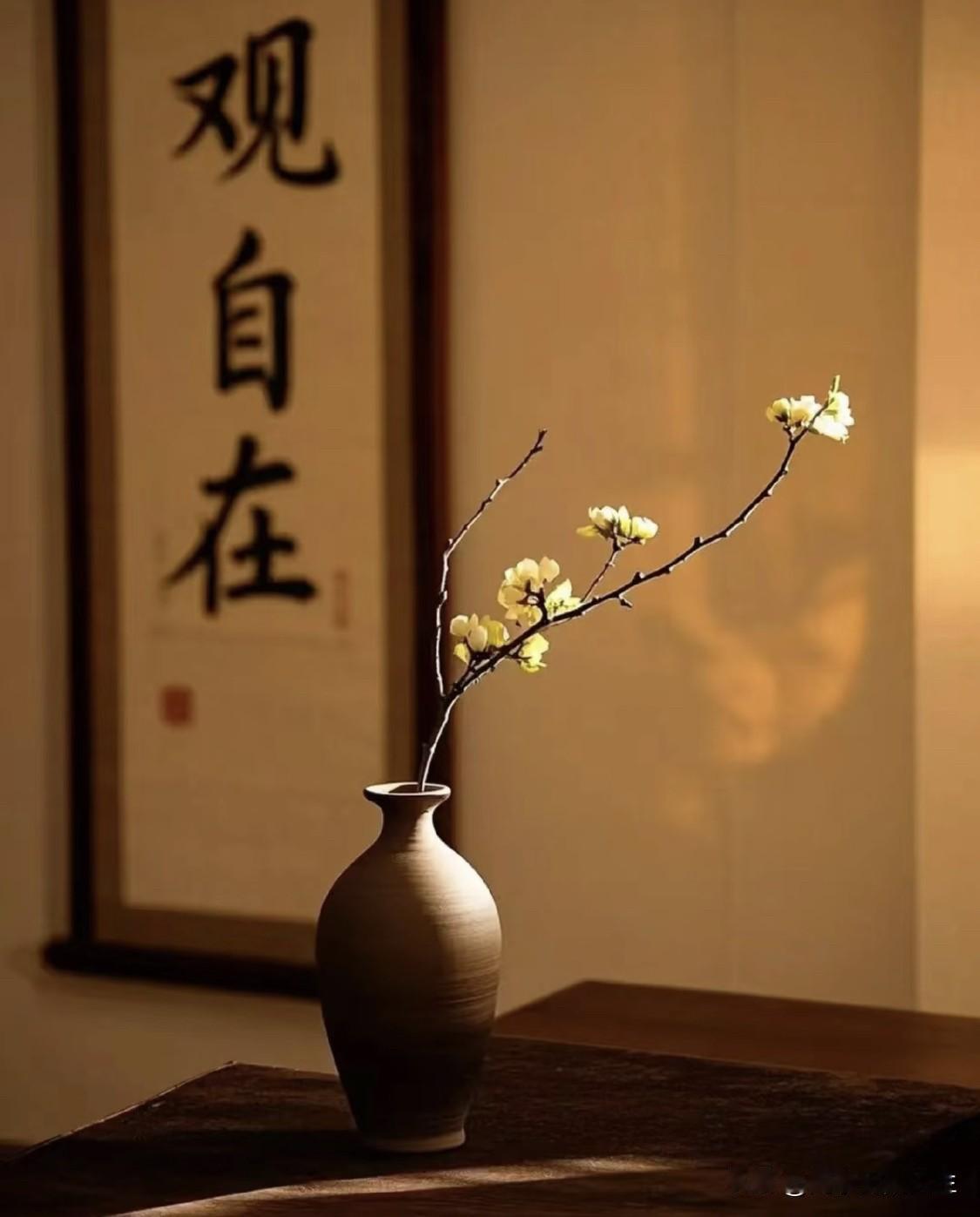 一个学道的朋友说：“当你开始经常观察自己——观察身体的感受、心里的情绪、嘴里说