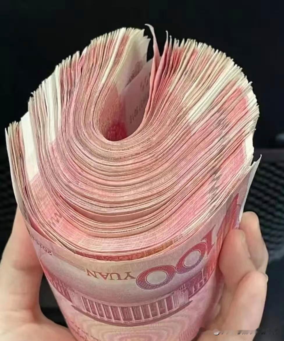 有人说，人民币升值了，是真的吗？我看到网上有人说：人民币迎来大幅升值，咱们手