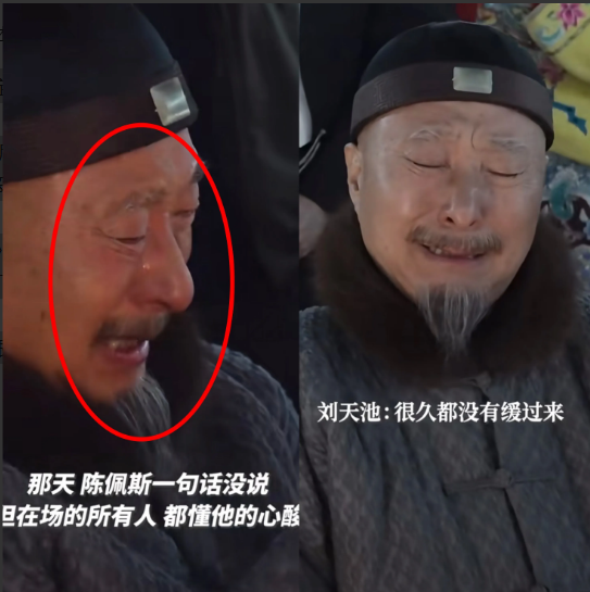 如果世界上有一瓶后悔药，第一个最想吃的人应该是陈佩斯了！不是因为他多年积攒下