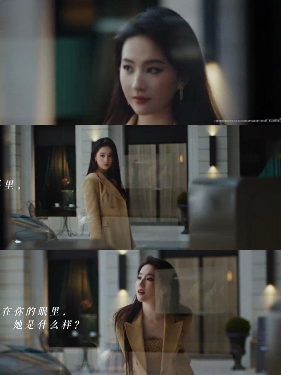 刘亦菲享受生活片刻松弛刘亦菲生活多面性刘亦菲松弛感拉满​​​
