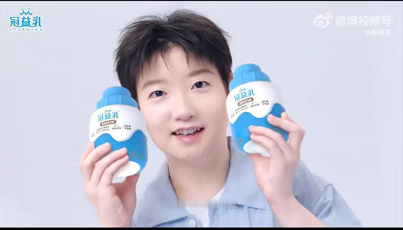 一日多个喜讯传来，首先孙颖莎迎来9日新代言，再有，香港总决赛倒计时1天，王曼昱海