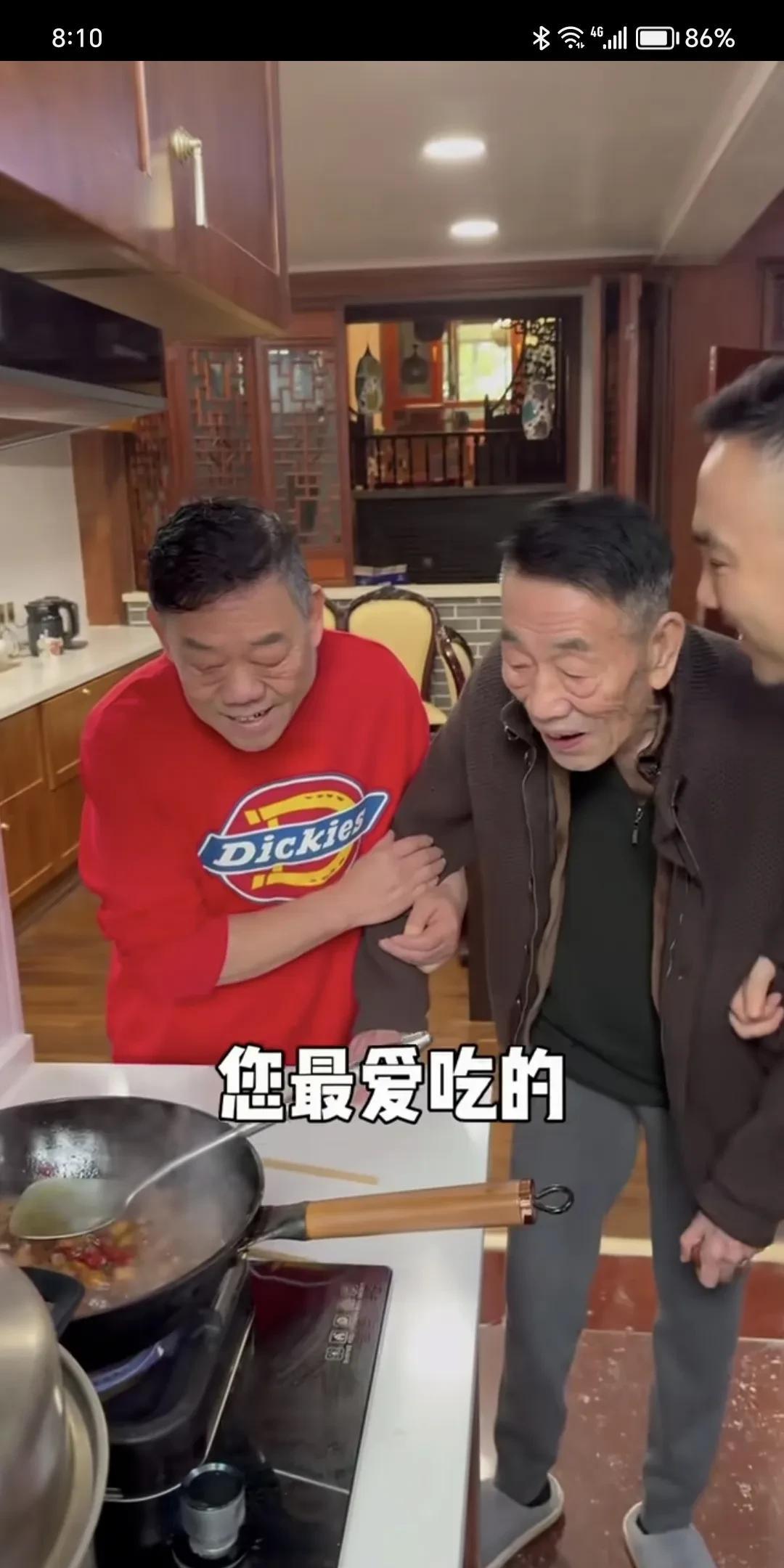 94岁的相声泰斗杨少华去世，他的好儿子们肯定悲痛欲绝，哭惨了吧？这几个孩子都是