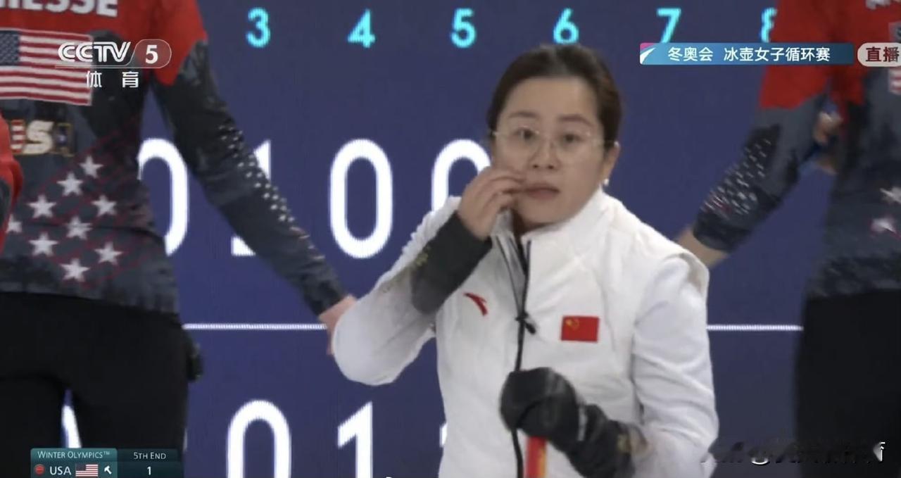 中国女子冰壶上半场4-1领先的大好局面，下半场竟然5-6输了[哭哭][哭哭]四垒