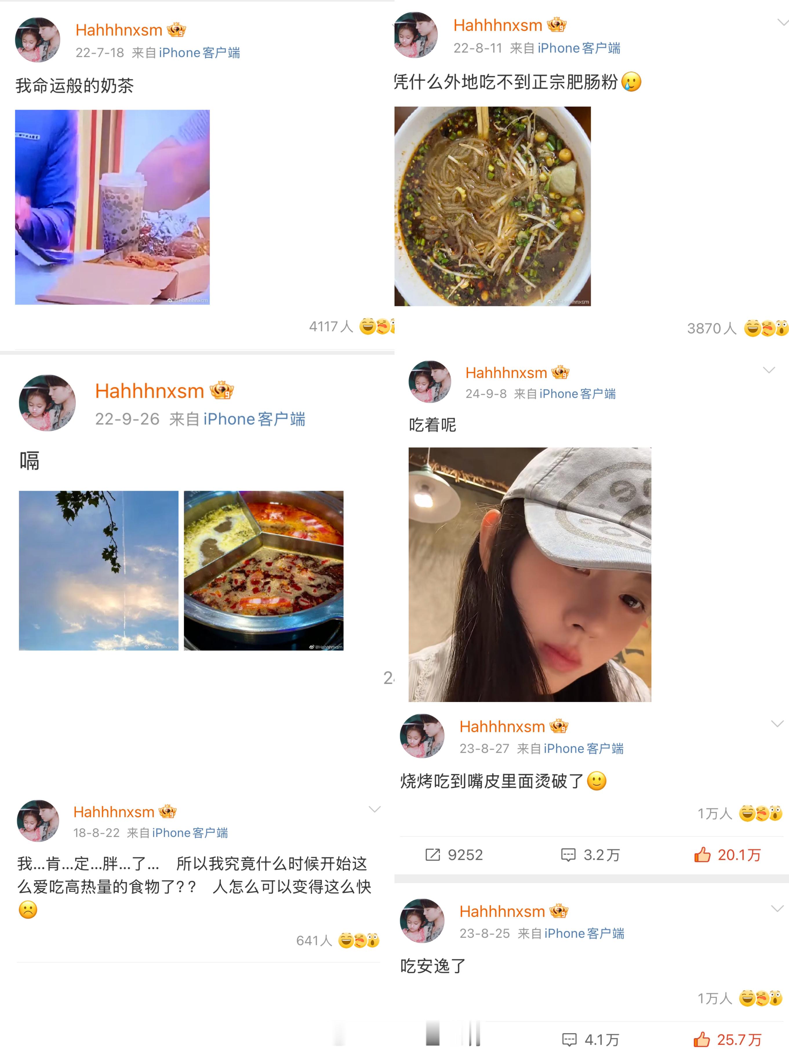 我始终认为爱一直猪就只爱一只猪🐷