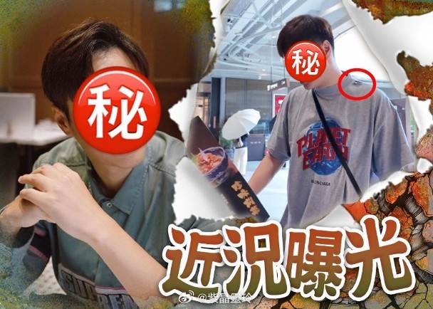 【On.cc】前無綫小生離巢後身形圓潤　衫有破洞經濟狀況惹憂心藝人謝東閔2010