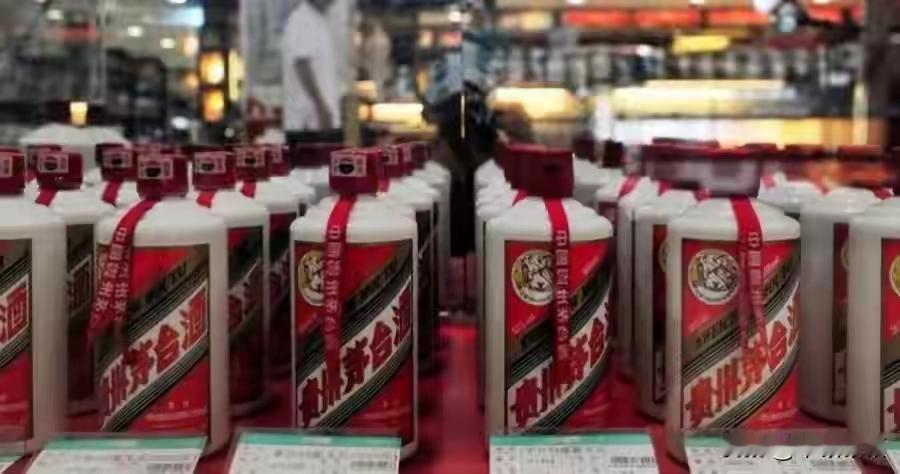茅台神话破灭?曾经,茅台不仅仅是一瓶酒,更是一种身份的象征,一种社会地位的象征。