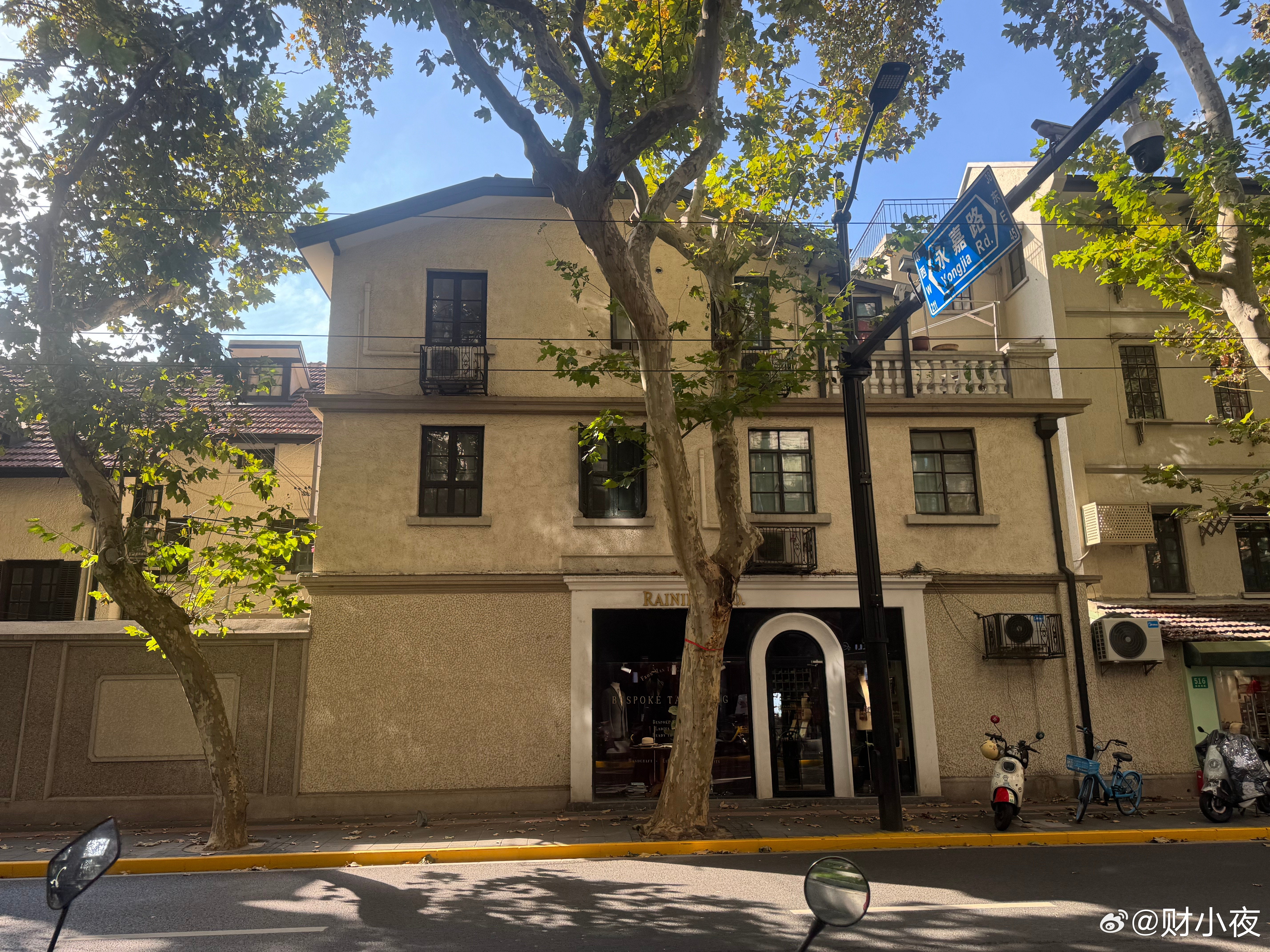 广州整治房地产自媒体乱象广州这次动静不小：200个自媒体账号签承诺书，约谈2家平