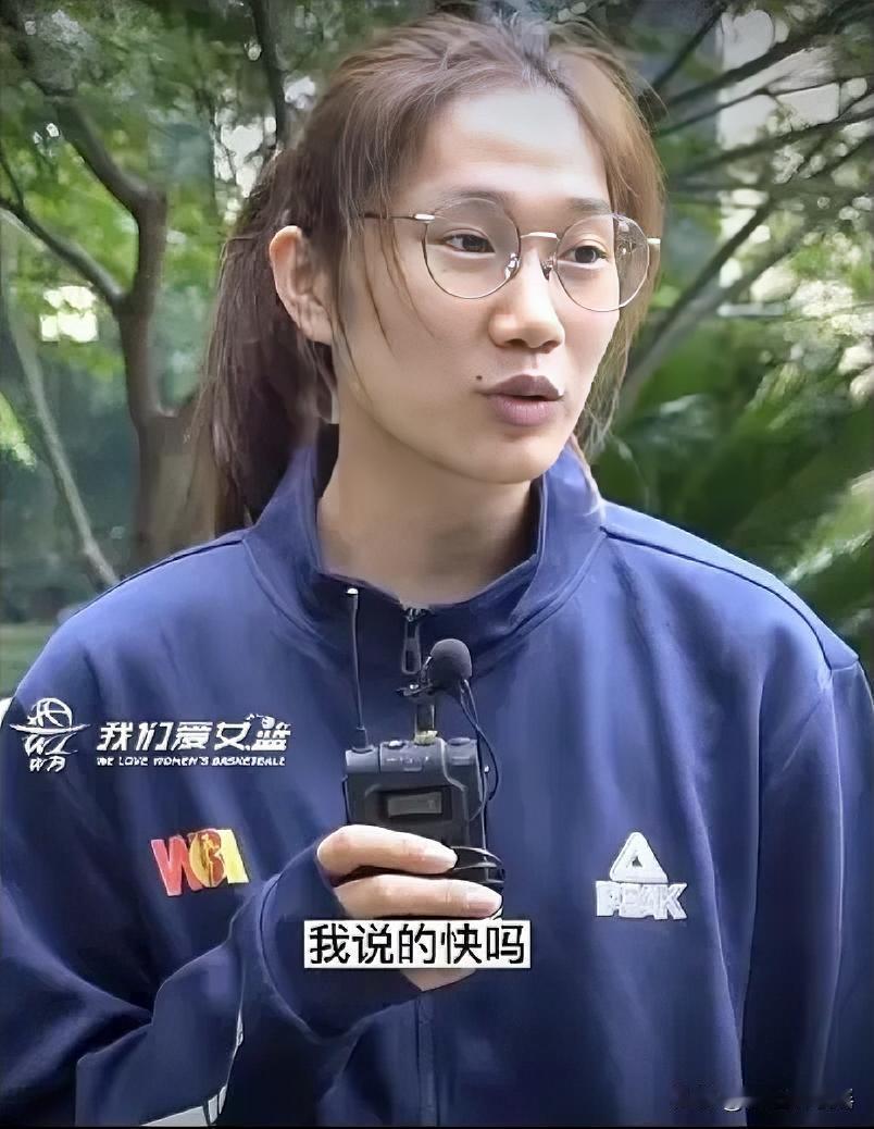 昨日（5月20日）中国篮球协会发布了一份重磅处罚通报，邹启佳被处以终身限制从事与