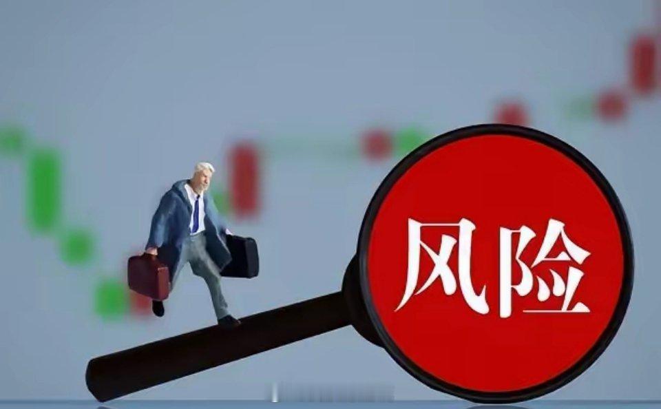 我要低吸商业航天板块了。今天商业航天板块已经高潮了，明天上车就要闷人了。我趁着商