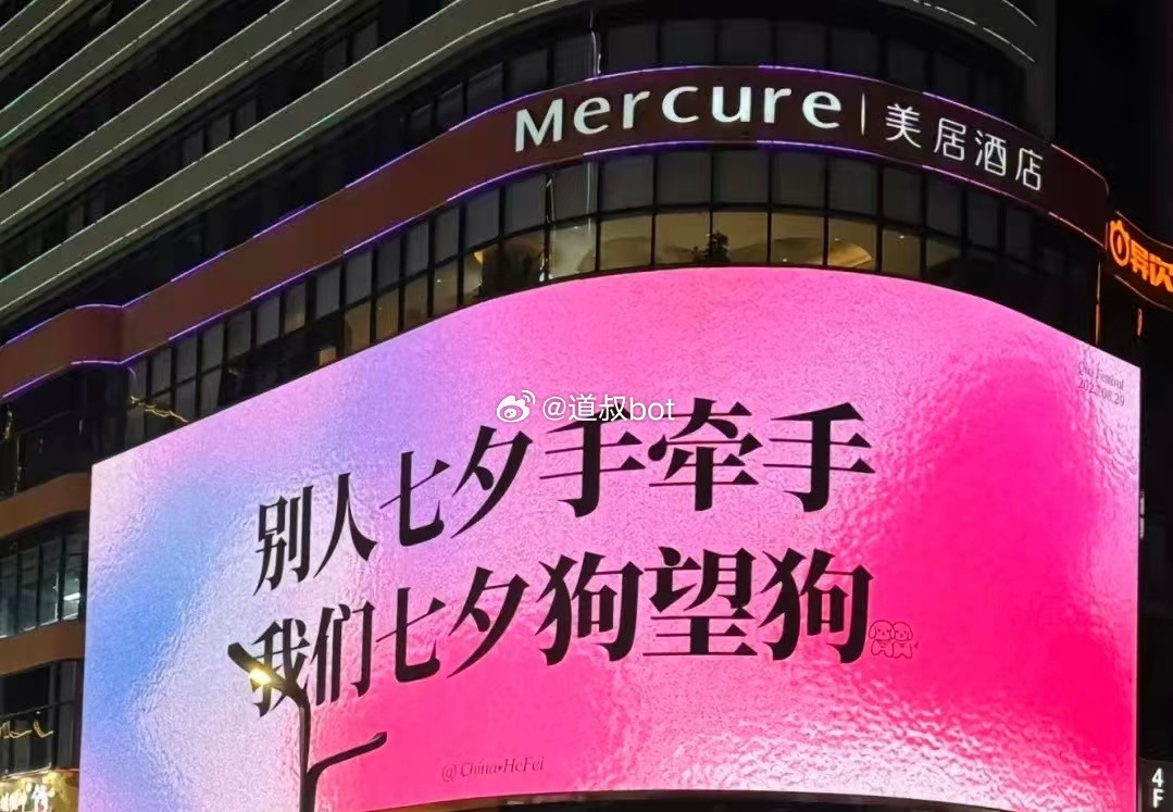 现在网上火了一个词：“男人过了25就是60”。意思就是说，男人只要一过25岁，性