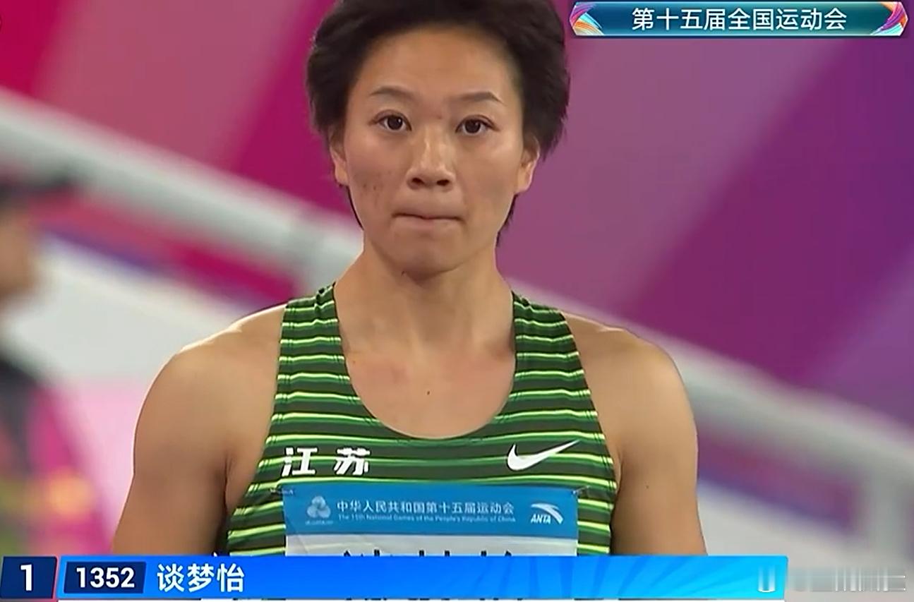 全运女子跳远决赛启动特别规则江苏超女夺金今年她跨项三个项目全国大赛均问鼎还打破
