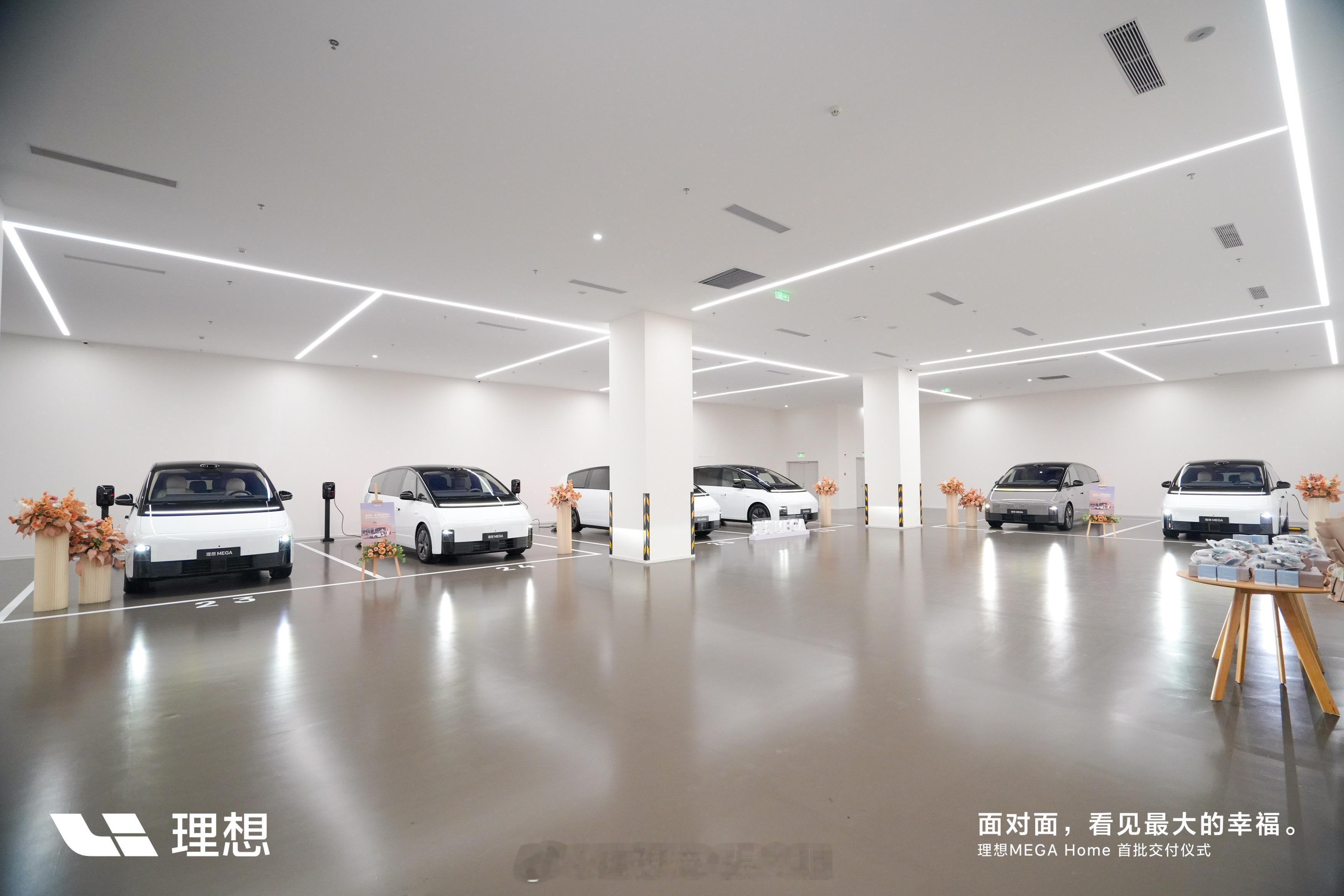 🎉🎉深圳第一批MEGAHome交付啦！！理想MEGAHome今天在理想