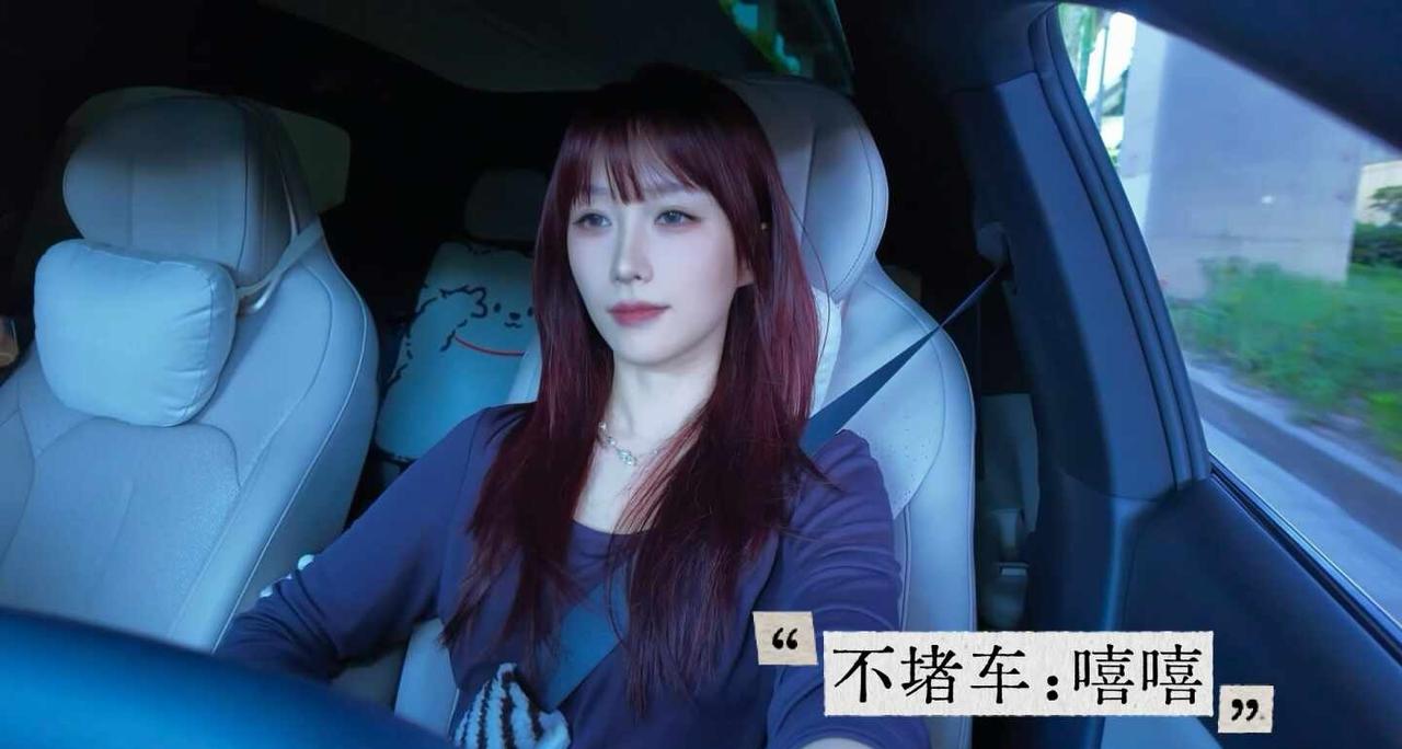 女司机堵车颜艺大赏堵车哪有不疯的开车车内氛围感堵车塞车女司机