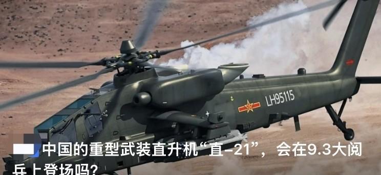 新藏线，几乎每个县相隔很远，中间是几百公里的无人区，自驾需要花上一天时间。当时