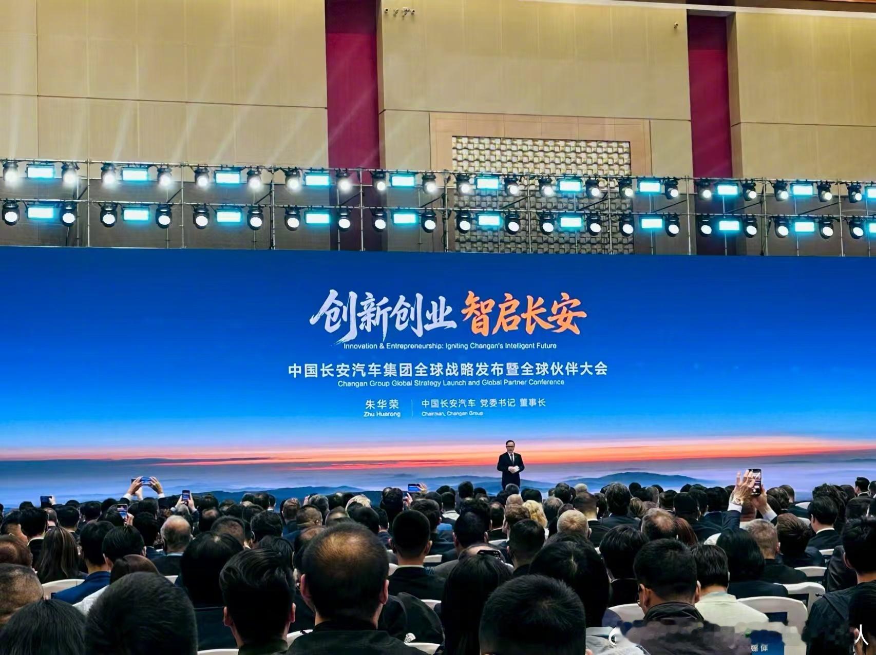 阿维塔与深蓝汽车将整合长安此举，是新能源浪潮下的“返璞归真”。前几年，车企皆在做