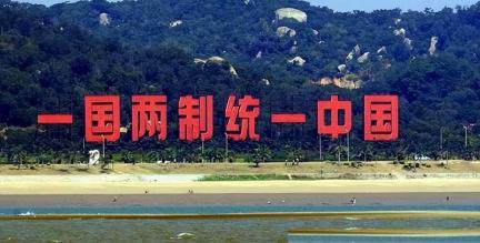 身份必须讲明白。国民党副主席萧旭岑曾说：台湾不会接受香港模式。台湾现在的“台独分