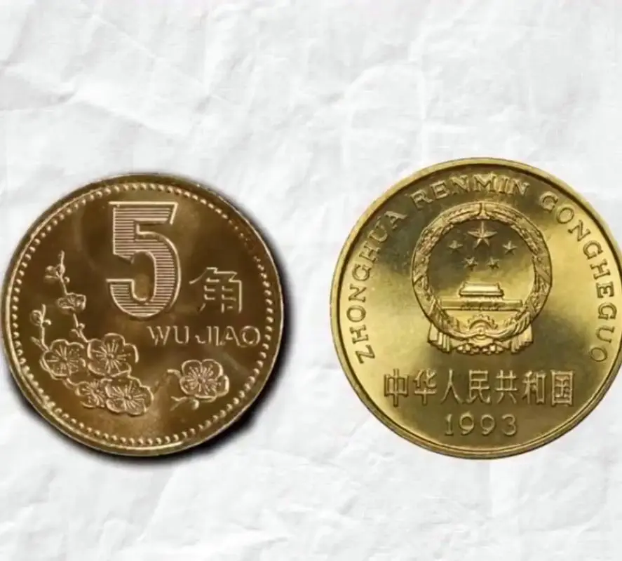 26年1月份，分币、老三花硬币收购价格一览