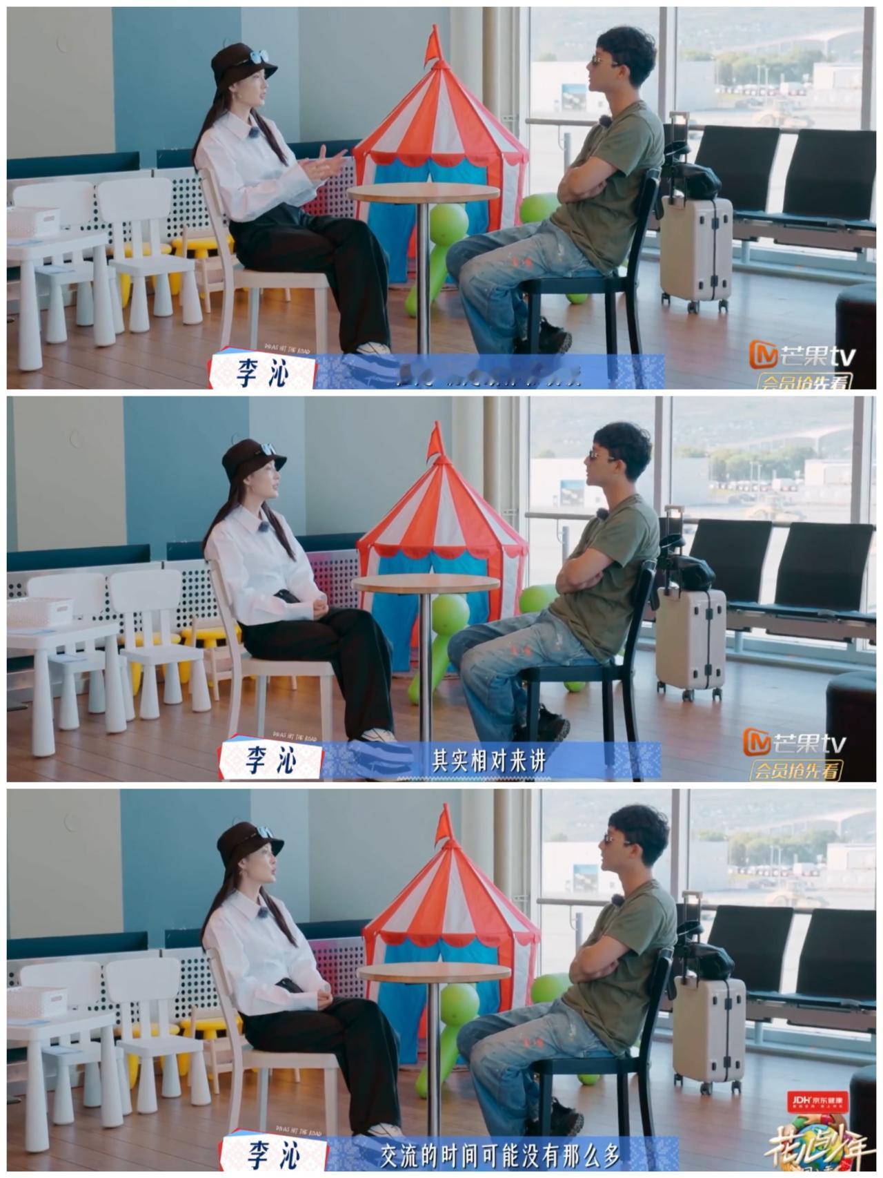 在龚俊和张晚意之间，李沁选择了张晚意，竟然是因为这件事情。在埃及花少团准