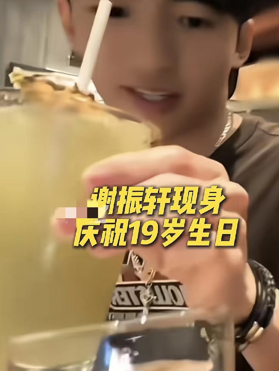 8月2日，张柏芝给大儿子Lucas庆贺19岁生日，Lucas正面照曝光，成了帅