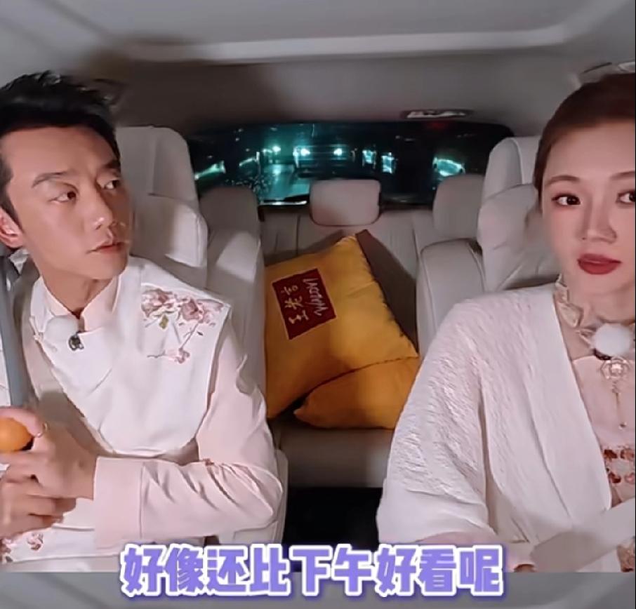 苗苗一个问题，郑恺拐了几个弯才答对苗苗说自己晚上亲手化的妆比下午的好看，有点