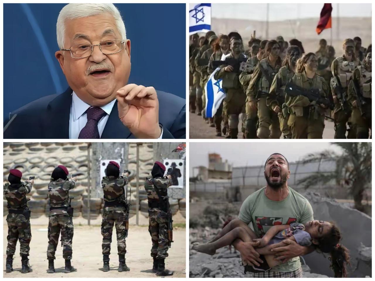 巴勒斯坦外交部表示，欢迎美国关于加沙地带的决议草案。巴勒斯坦政府希望接管加沙，以